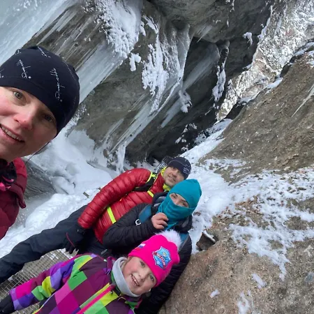 酒店 法特拉酒店 Terchová