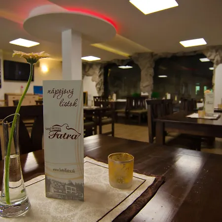 酒店 法特拉酒店 *